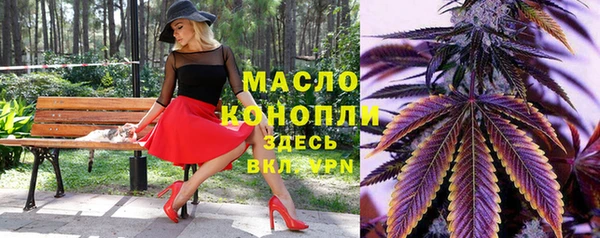ешки Новокубанск