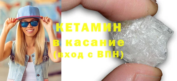 ешки Новокубанск