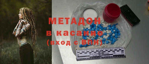 ешки Новокубанск
