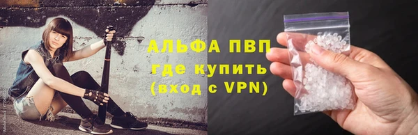 дмт Нея