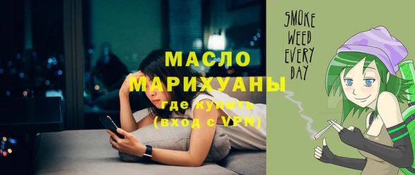 ешки Новокубанск