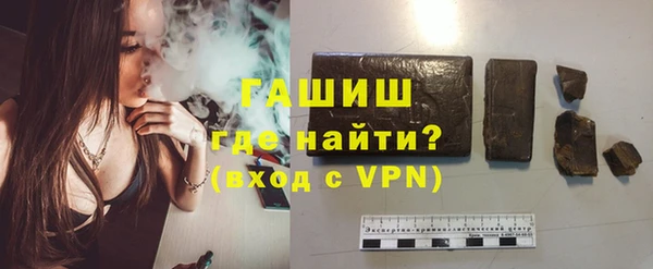 MDMA Premium VHQ Нефтегорск