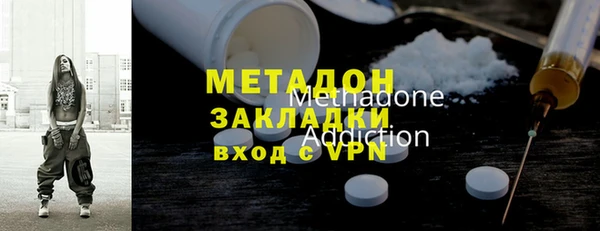 дмт Нея