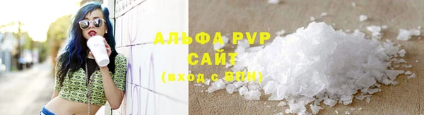экстази Новодвинск