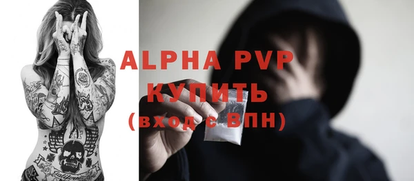 a pvp Заводоуковск