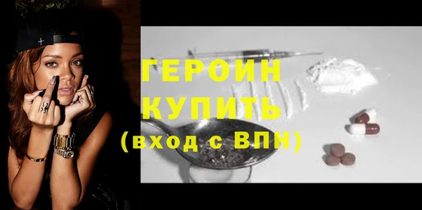 MDMA Premium VHQ Нефтегорск
