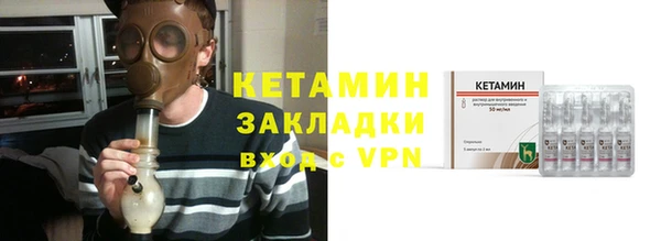 MDMA Premium VHQ Нефтегорск