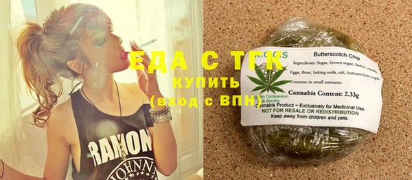ешки Новокубанск