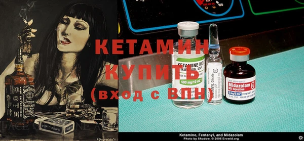 дмт Нея