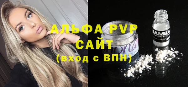 MDMA Premium VHQ Нефтегорск