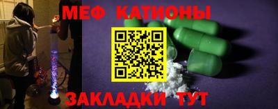 эйфоретик Гай