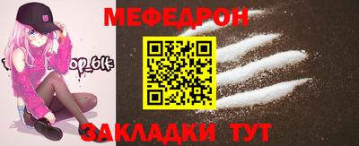 амфетамин Азнакаево