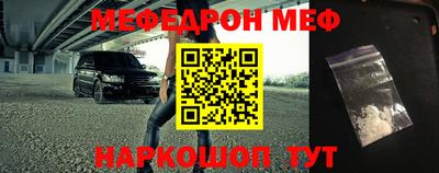 марихуана Заволжье