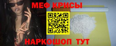 кокаин Волжск