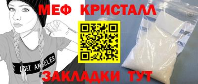 гашиш Гагарин