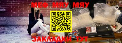 кокаин премиум Волжский