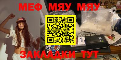 не бодяженный Гатчина