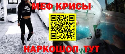 кокаин Волжск
