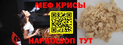 не бодяженный Гатчина