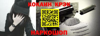 не бодяженный Гатчина