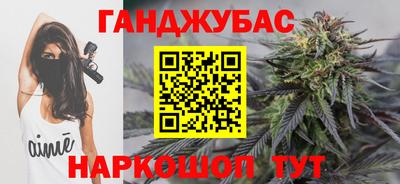 кокаин Волжск