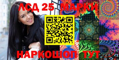 не бодяженный Гатчина