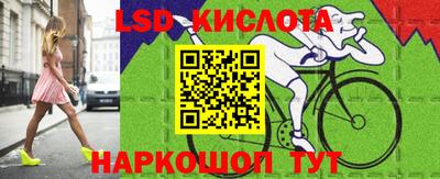 кокаин Волжск