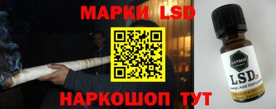 ALPHA-PVP Волгодонск