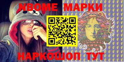 гашиш Гагарин