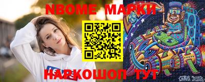 эйфоретик Гай