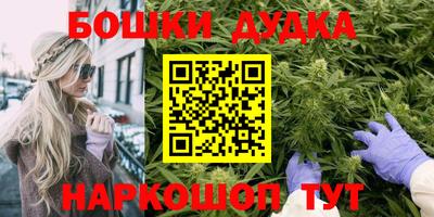 прущая мука Гагарин