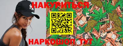 ALPHA-PVP Волгодонск