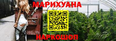 кокаин Волжск