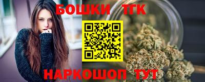 кокаин Волжск