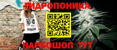 кокаин Волжск