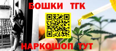 ALPHA-PVP Волгодонск
