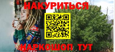 ALPHA-PVP Волгодонск