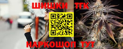 ALPHA-PVP Волгодонск