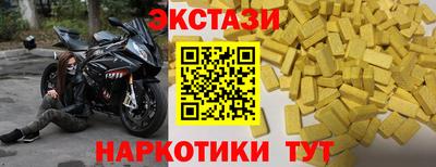 не бодяженный Гатчина