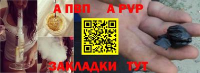 гашиш Гагарин