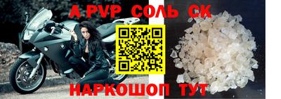 гашиш Гагарин