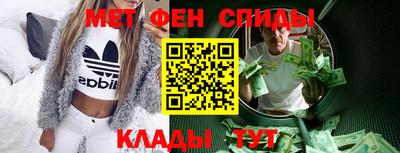 прущие крисы Гатчина