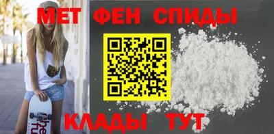 кокаин премиум Волжский