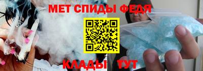 кокаин Волжск
