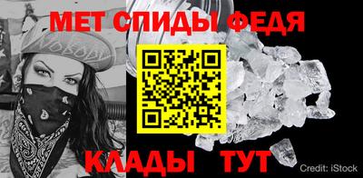 эйфоретик Гай