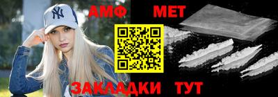 эйфоретик Гай