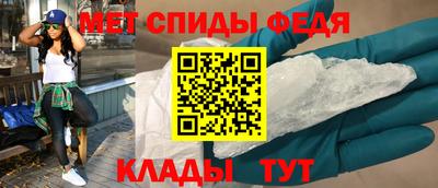 кокаин премиум Волжский