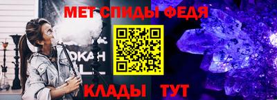 кокаин премиум Волжский