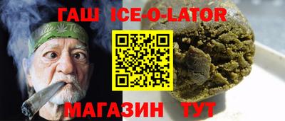 кокаин Волжск