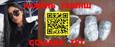 ALPHA-PVP Волгодонск